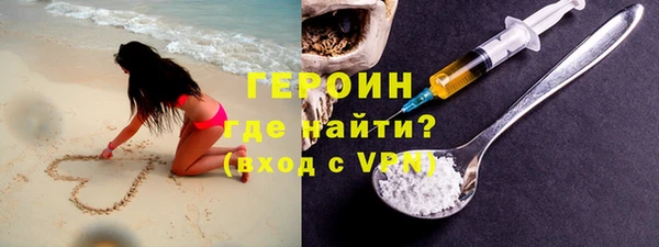 шишки Тайга
