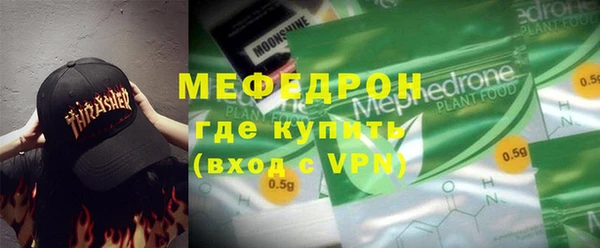марки nbome Тобольск