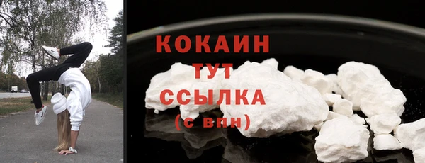 марки nbome Тобольск