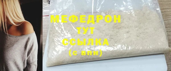 марки nbome Тобольск