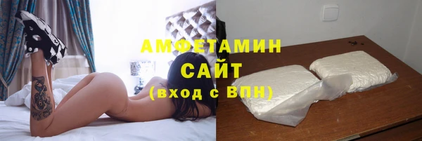 марки nbome Тобольск