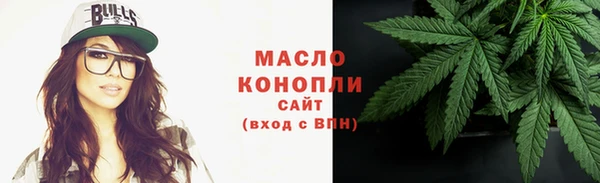 прущие грибы Тихвин