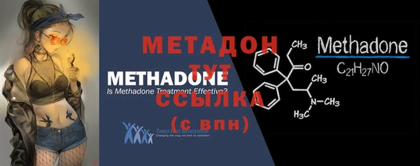 альфа пвп VHQ Сясьстрой