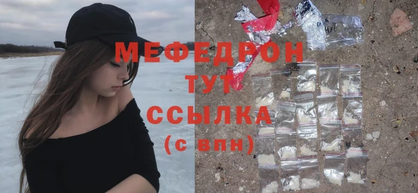 марки nbome Тобольск