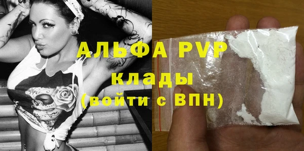 марки nbome Тобольск