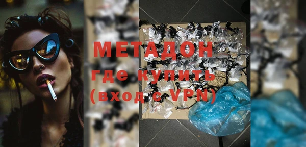 марки nbome Тобольск