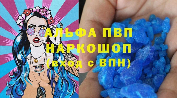 марки nbome Тобольск