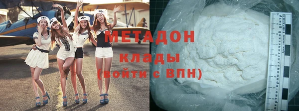 МДМА Тихорецк