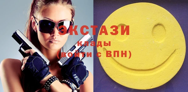 марки nbome Тобольск