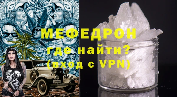 марки nbome Тобольск