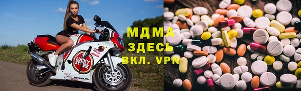 марки nbome Тобольск
