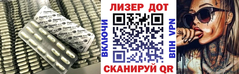 Купить где  Обоянь  ЛСД экстази ecstasy 