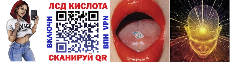 Купить где  Обоянь  Марки 25I-NBOMe 1,5мг 